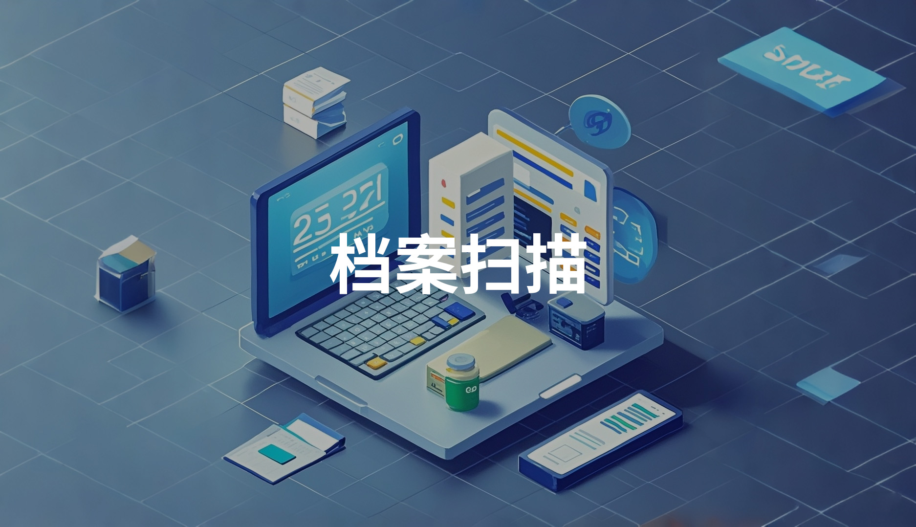 图片 66.jpg