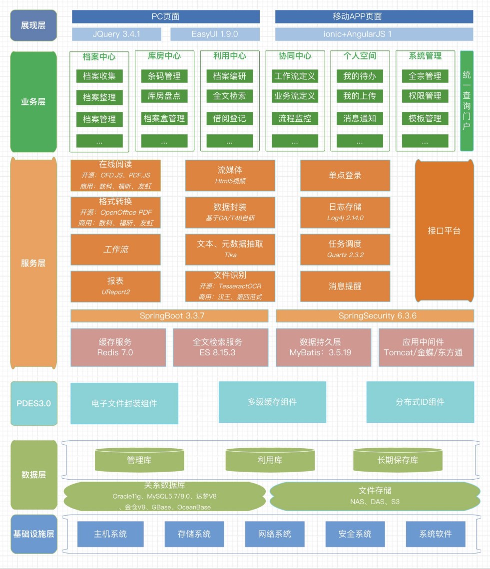图片 73.jpg