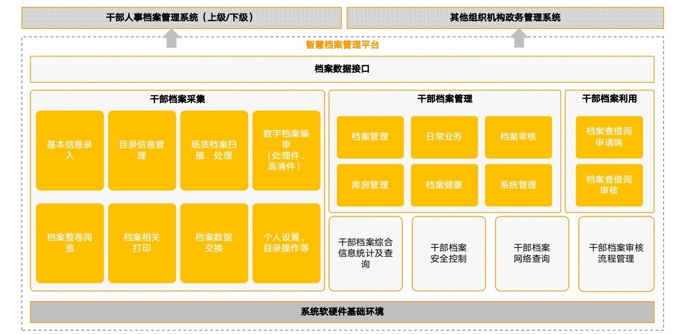 图片 74.jpg