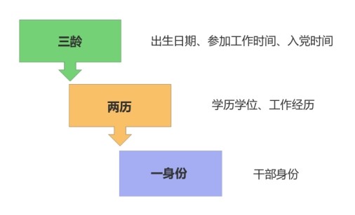 图片 78.jpg