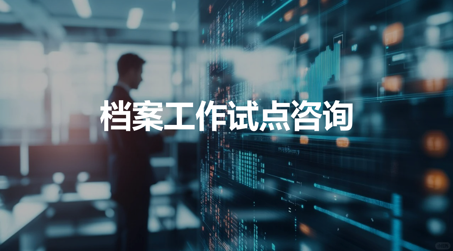 3825cb04-562d-4f41-a614-4b332749511e.png