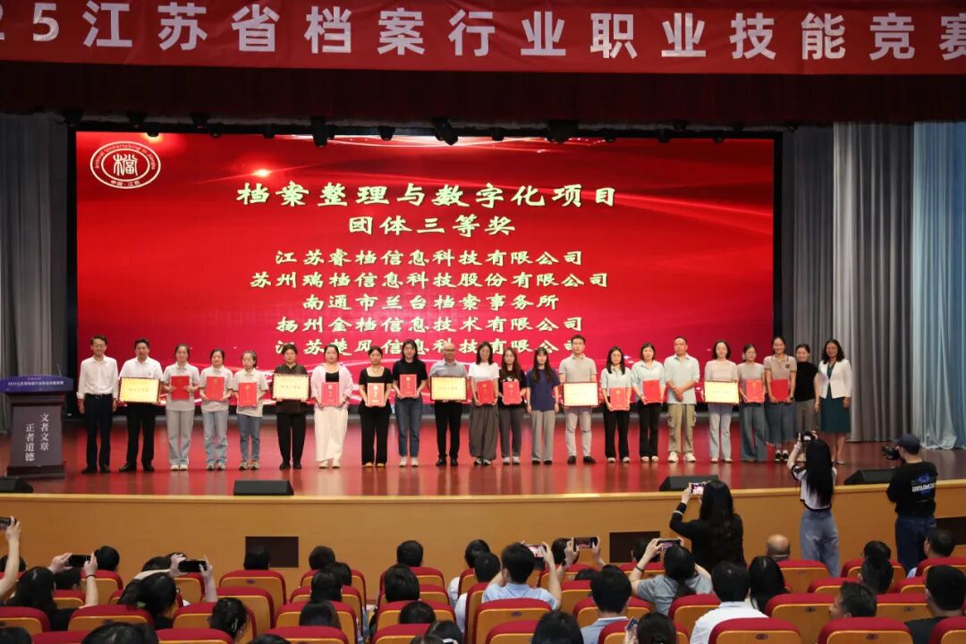 dcac3731a0acf1346cf891d3a3c1a2e6.jpg