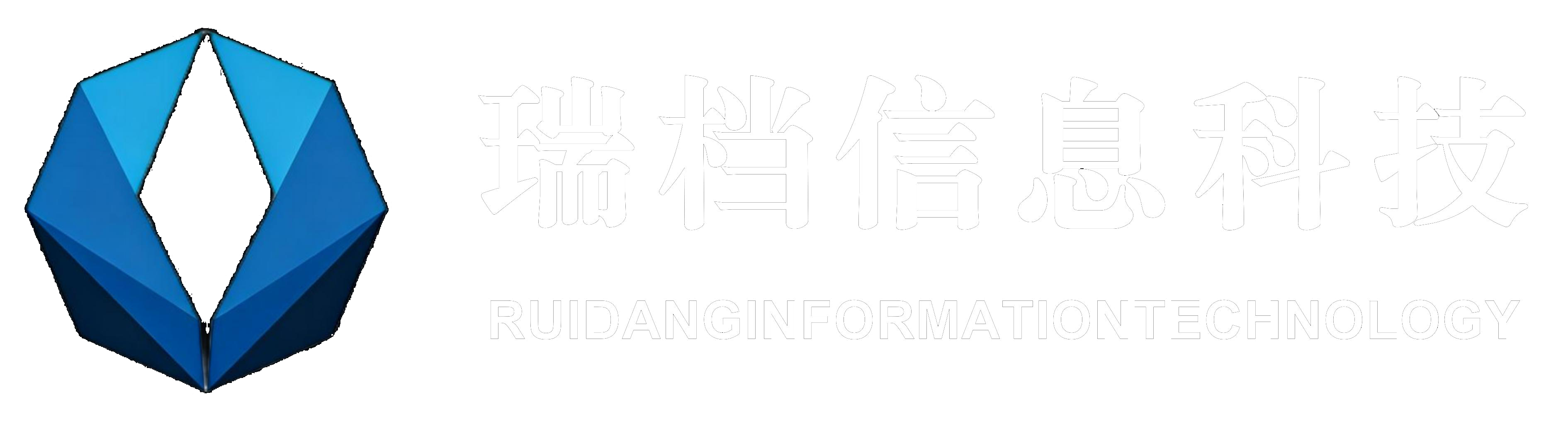 底部logo